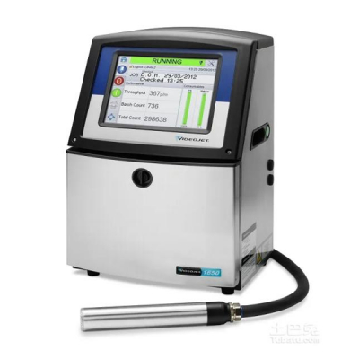 Videojet1650